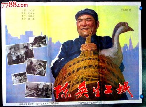 怎么买交通银行定期存单